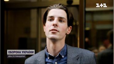 Прощання з захисником Ратушним - він зробив за свої 25 років більше, чим інші за все життя!