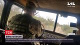 Новости с фронта: как украинские военные отвечают врагу на обстрелы