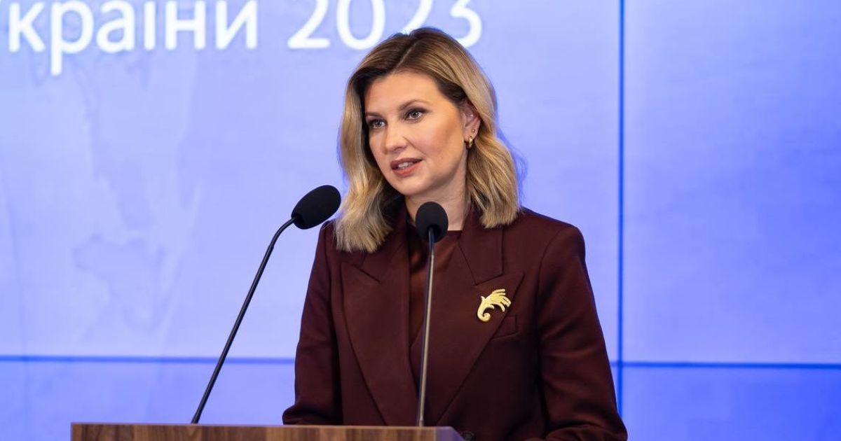 Елена Зеленская