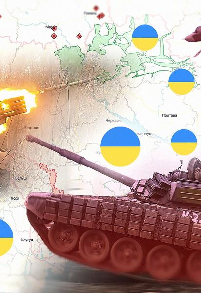 Війна в Україні