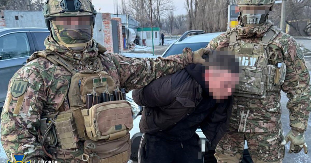 СБУ затримала зрадника