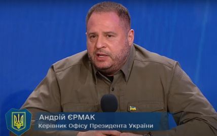 Чи можливий "Мінськ-3": Єрмак заперечив ймовірність заморожування війни