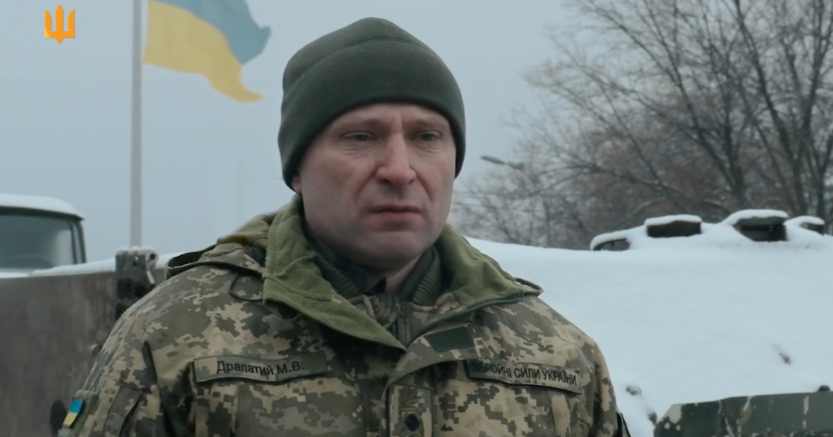 Михайло Драпатий