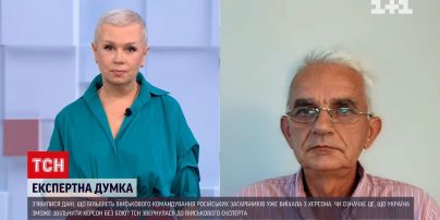 Бегство оккупантов из Херсона, "хлопок" с вагнеровцами в Попасной и ядерный шантаж