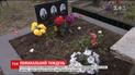 Украинцы изменили традиции чествования близких на поминальные дни
