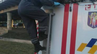 колодязь труп столиця_3 / © dtp.kiev.ua