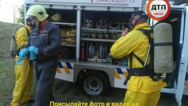 колодязь труп столиця_2 / © dtp.kiev.ua