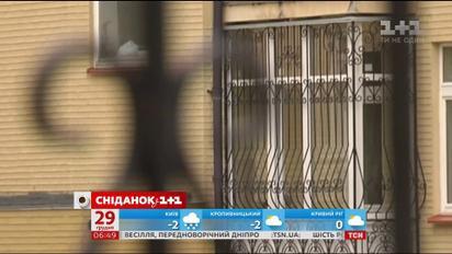 Як вберегти квартиру від пограбування