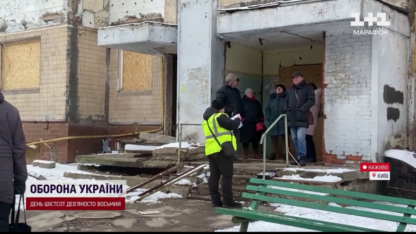 Наслідки ракетного удару