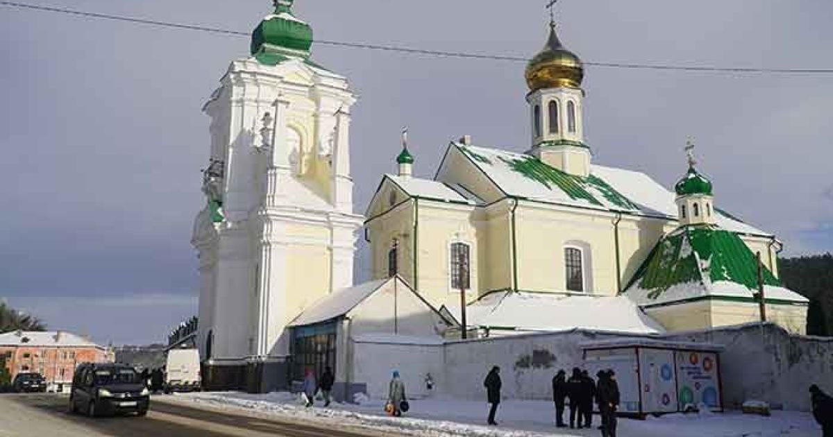 Свято-Миколаївський кафедральний собор