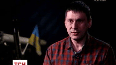 Книгу «Война глазами ТСН» с сегодняшнего дня можно приобрести в магазинах Украины