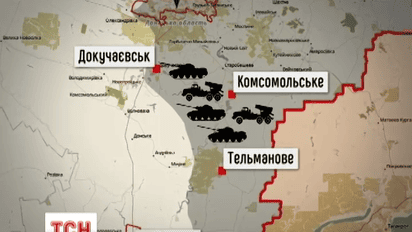 Более полутора сотен раз боевики открывали огонь по позициям украинских военных