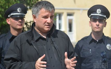 Аваков рассказал, когда начнется набор в украинский SWAT