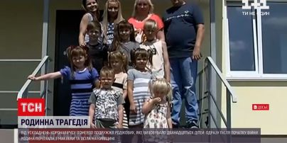 Новости Украины: от коронавируса умерли супруги, которые воспитывали 13 детей