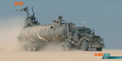 Автомобілі зі "Скаженого Макса" виставили на аукціон