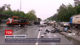 Новости Украины: почему при взрыве фуры на Житомирской трассе пешеход оказался посреди дороги