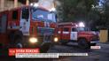 Пожар в Бахмуте: к тушению масштабного огня в Доме культуры привлекали пожарных нескольких городов