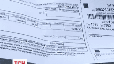 Платежки по-новому: как вычислить свое тепло и не обжечься