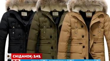Как подобрать пуховик по типу фигуры