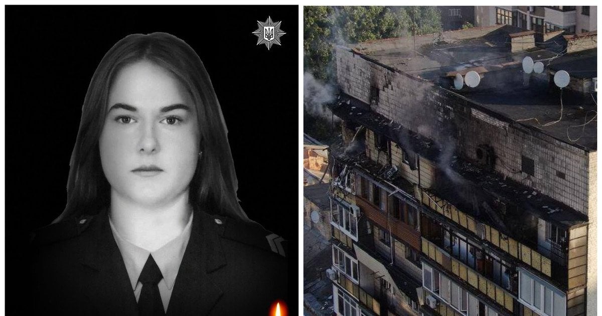 Поліцейська Марія Дзюмага загинула через атаку на Київ 10 липня