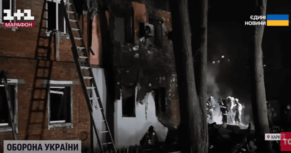 Обстріл Харкова