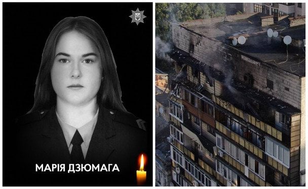 Из-за обстрела Киева погибла 22-летняя полицейская: что о ней известно