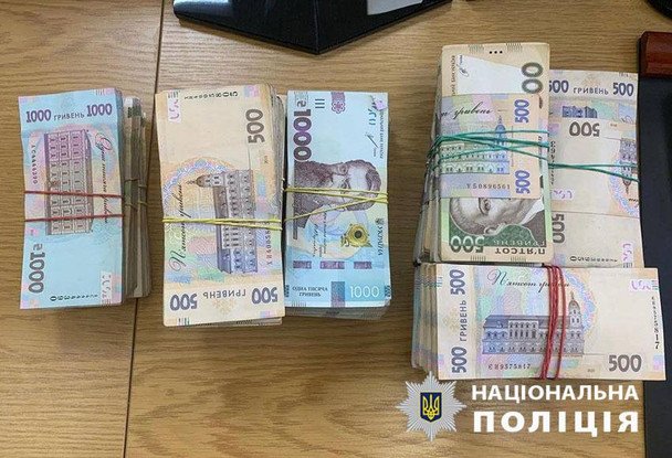 Вилучені гроші / © Поліція Києва