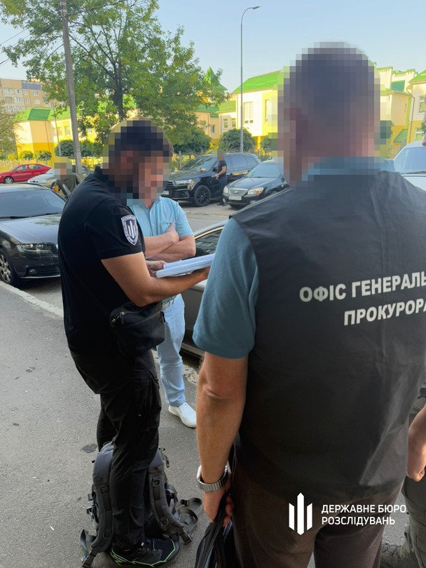 ГБР проводит следственные действия / © Государственное бюро расследований