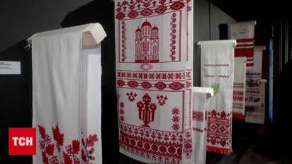 Во Львове родные бойцов создали "Полотенца надежды", которые становятся оберегом