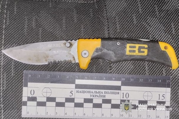  / © ГУ Нацполіції у Дніпропетровській області