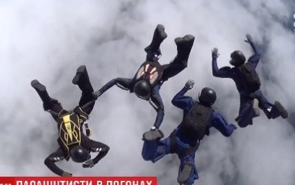Українська військова збірна парашутистів вперше за 14 років виступила на чемпіонаті світу
