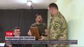 Подарки Залужному и Сырскому от Зеленского
