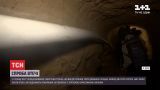 У Перу поліція виявила секретний тунель, що вів до в'язниці