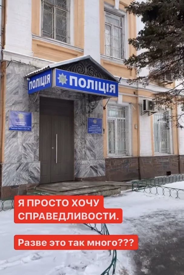 Злата Огневич написала заявление на преследователя / © instagram.com/zlata.ognevich