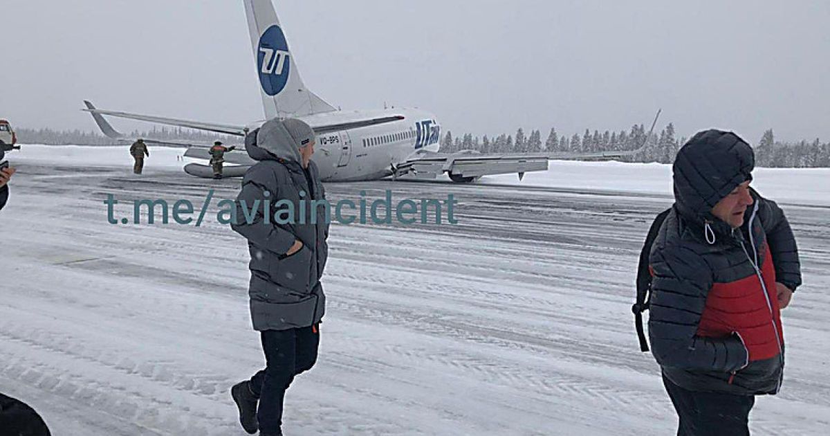 літак в аеропорту Усинська в Росії_1 / © t.me/aviaincident