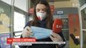 У столиці біля кількох магазинів встановили автомати з масками