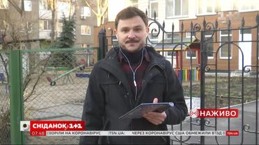 Закрылись ли сегодня все школы и детские сады на карантин и как реагируют на это родители – прямое включение