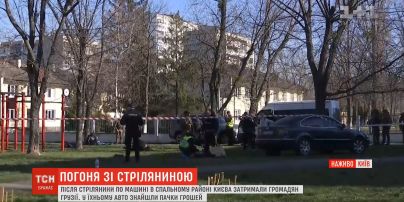 Погоня со стрельбой: в спальном районе Киева полицейские преследовали машину