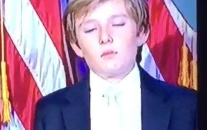 Сын Трампа едва не заснул во время речи отца