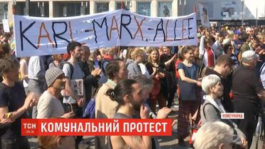 Житло народу: в Німеччині масово протестують проти завищених квартплат