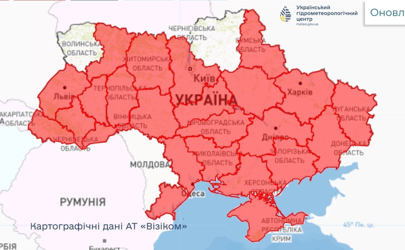 Попередження про пожежну небезпеку по Україні / Фото: Укргідрометцентр / © 