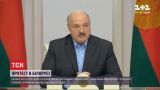 Светлана Тихановськая прокомментировала встречу Путина и Лукашенко