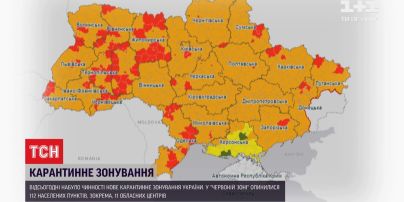 Коронавирус в Украине: количество больных пересекло черту в 400 тысяч