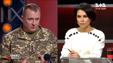 "Право на владу": Начальник Генштабу ЗСУ прокоментував "захоплення" села на Донбасі