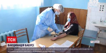 Вакцинация от COVID: как убедить своих старших родственников прививаться