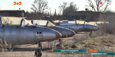Заброшенный аэродром "Широкое" может получить вторую жизнь