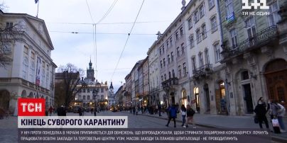 Выход Украины из локдауна: какие карантинные запреты останутся, а какие исчезнут