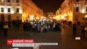 Тризуб, що сяє у темряві, з’явився в Одесі