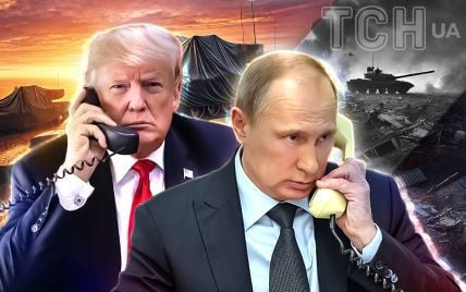 Розмова Трампа і Путіна: що про це відомо та чого очікувати