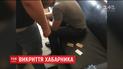 У Дніпрі співробітник СІЗО вимагав хабар за дострокове звільнення затриманого